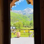 شقة Shkalla
